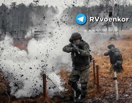 Армия России отвлекла ВСУ у Доброполья и в Покровске ради прорыва в Днепропетровской и Запорожской областях, — депутат Рады